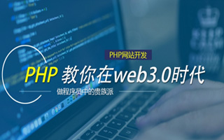 十堰 mongo排序sort,php如何按顺序排列数组？